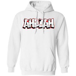 Ahliah Pullover Hoodie