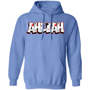 Ahliah Pullover Hoodie