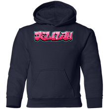 Lilah 2 Youth Pullover Hoodie