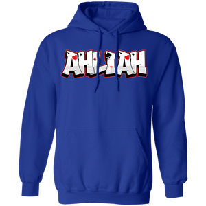 Ahliah Pullover Hoodie