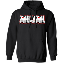 Ahliah Pullover Hoodie