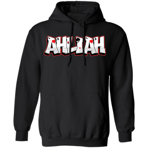 Ahliah Pullover Hoodie