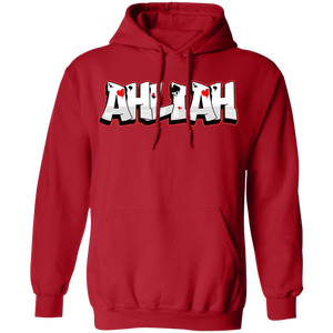 Ahliah Pullover Hoodie