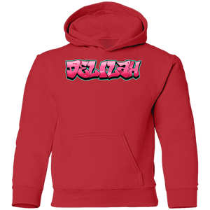 Lilah 2 Youth Pullover Hoodie