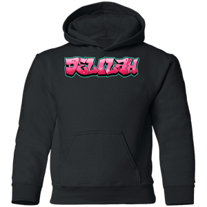 Lilah Blk Youth Pullover Hoodie