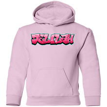 Lilah Youth Pullover Hoodie