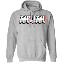 Ahliah Pullover Hoodie