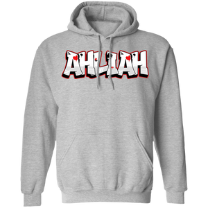 Ahliah Pullover Hoodie