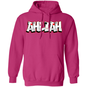 Ahliah Pullover Hoodie