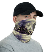 Fam Skyline Mask