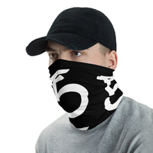 Fam Logo Mask