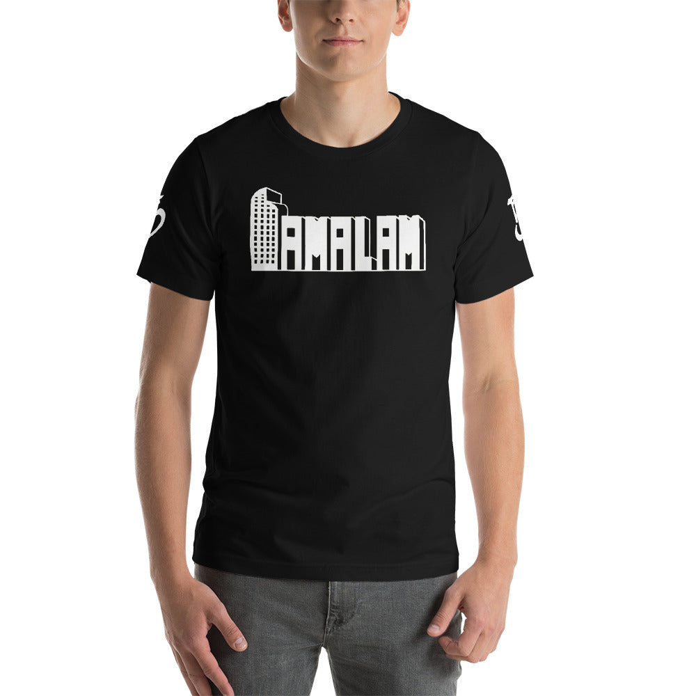 Famalam T-Shirt